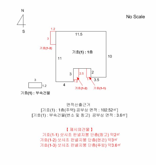 충청북도 청주시 서원구 사창동 139-19 주택 경매 사진 23