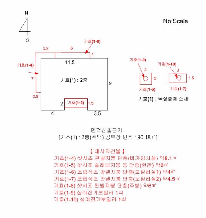 충청북도 청주시 서원구 사창동 139-19 주택 경매 사진 24