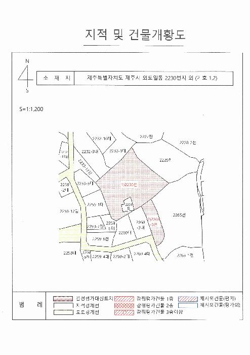 제주특별자치도 제주시 외도일동 2230 전 경매 사진 14