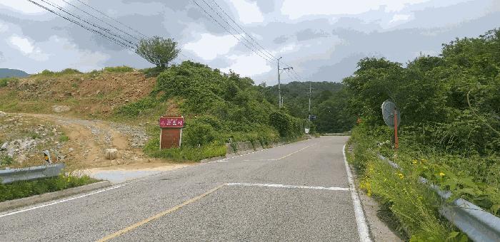 충청북도 영동군 추풍령면 죽전리 842-1 전 경매 사진 3