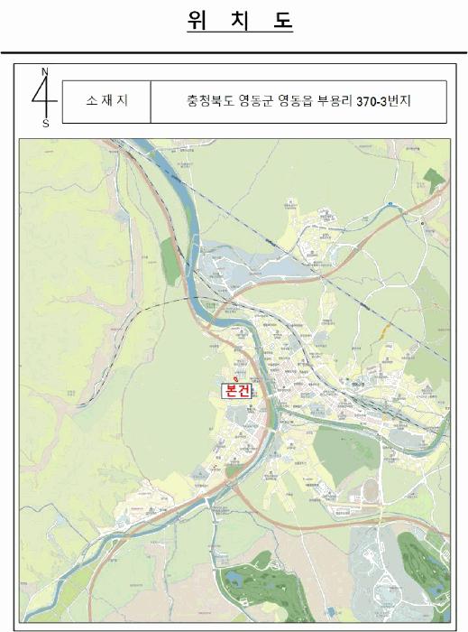 충청북도 영동군 영동읍 부용리 370-3 전 경매 사진 7