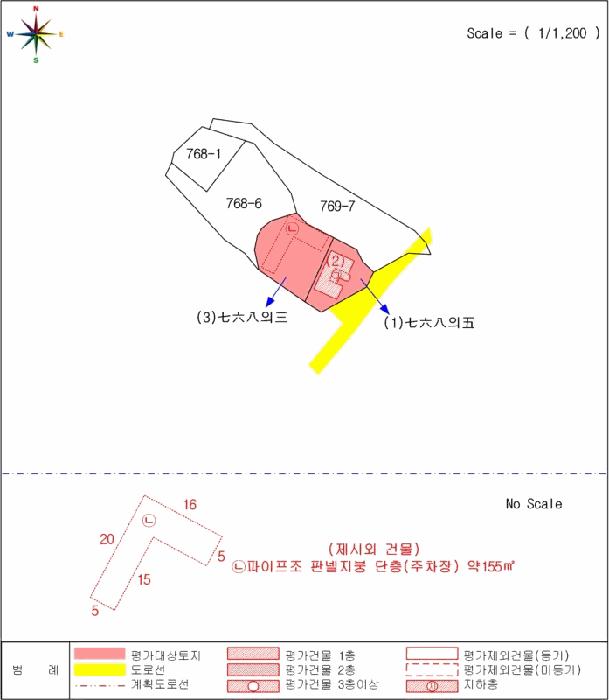 충청북도 옥천군 군북면 대정리 768-5 숙박시설 경매 사진 18