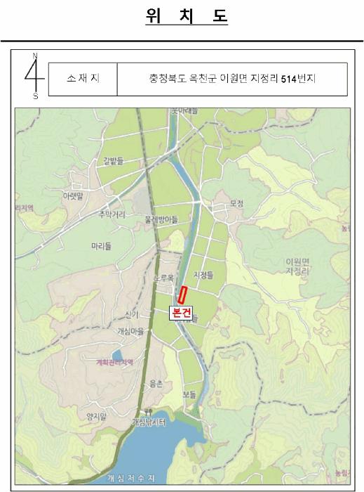 충청북도 옥천군 이원면 지정리 514 답 경매 사진 20