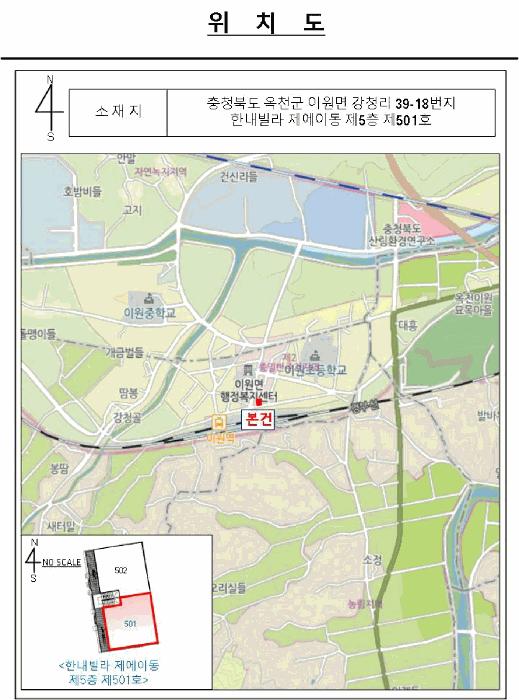 충청북도 옥천군 이원면 지정리 514 답 경매 사진 21