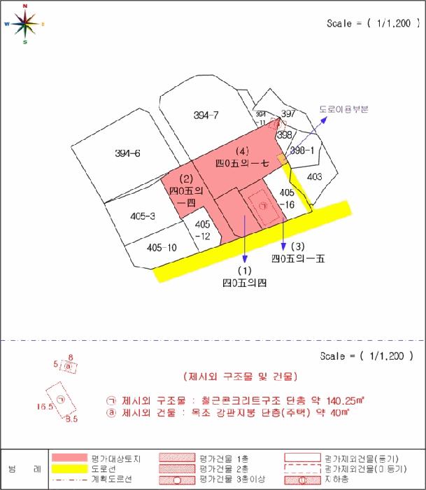 충청북도 영동군 영동읍 매천리 405-4 과수원 경매 사진 18