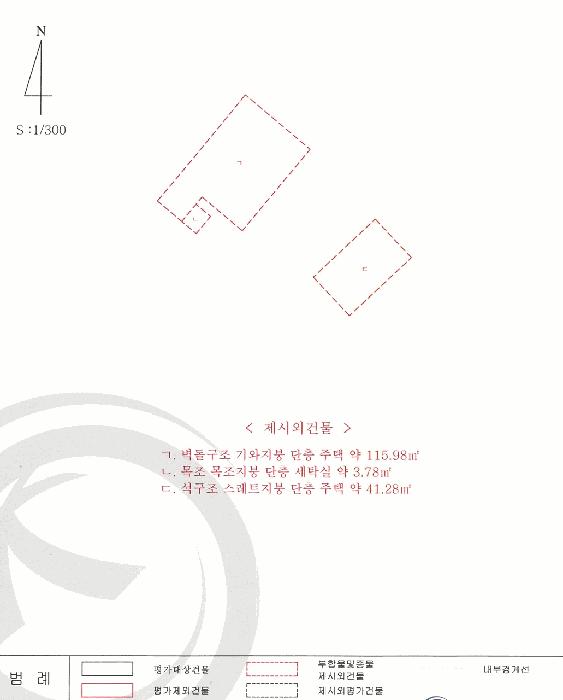 제주특별자치도 제주시 구좌읍 하도리 2207 대지 경매 사진 12