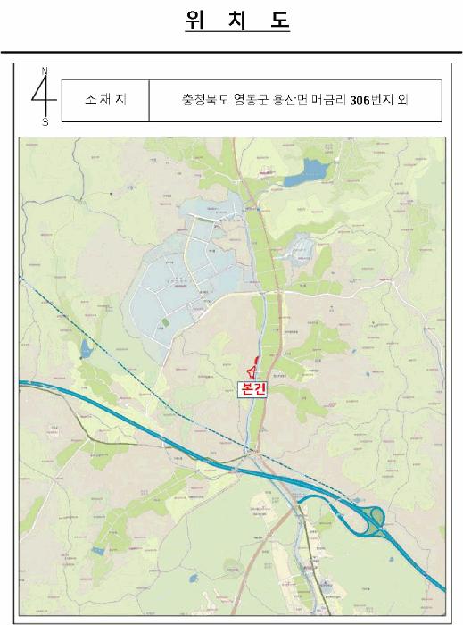 충청북도 영동군 용산면 매금리 310 전 경매 사진 24