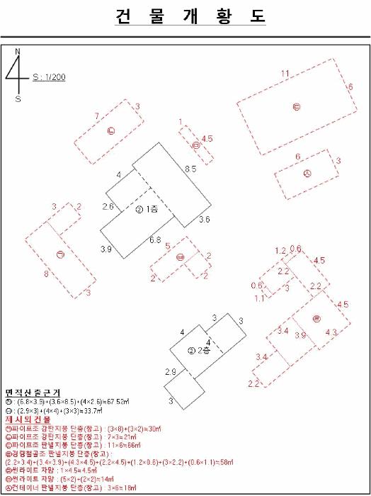 충청북도 옥천군 이원면 이원리 595 주택 경매 사진 25