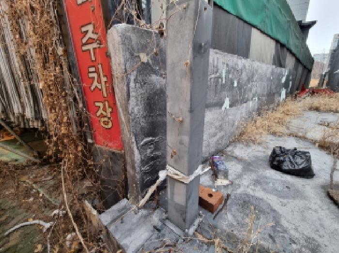 대전광역시 중구 문창동 75-4 숙박시설 경매 사진 36