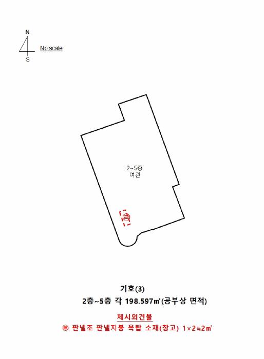 대전광역시 중구 문창동 75-4 숙박시설 경매 사진 37