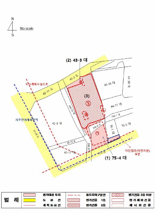 대전광역시 중구 문창동 75-4 숙박시설 경매 사진 42