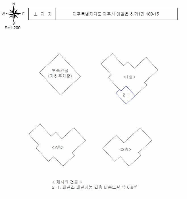 제주특별자치도 제주시 애월읍 하귀1리 180-15 주택 경매 사진 15