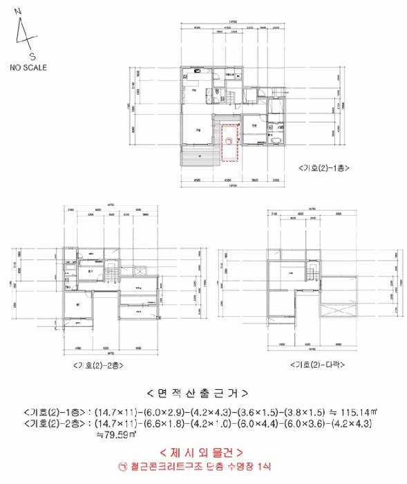 제주특별자치도 제주시 한경면 저지리 2012 주택 경매 사진 23