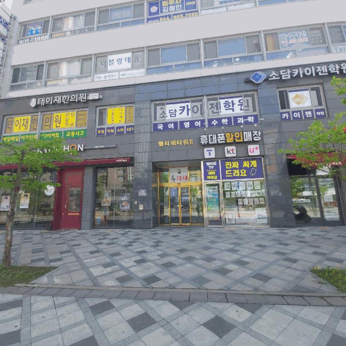 세종특별자치시 소담동 576 펠리체타워2 6층603호 도시형생활주택 경매 사진 5