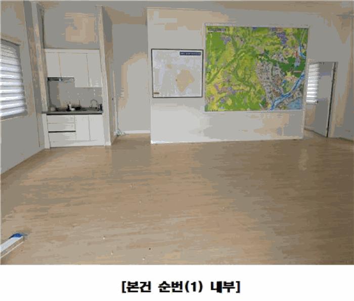 세종특별자치시 장군면 대교리 293 근린시설 경매 사진 6