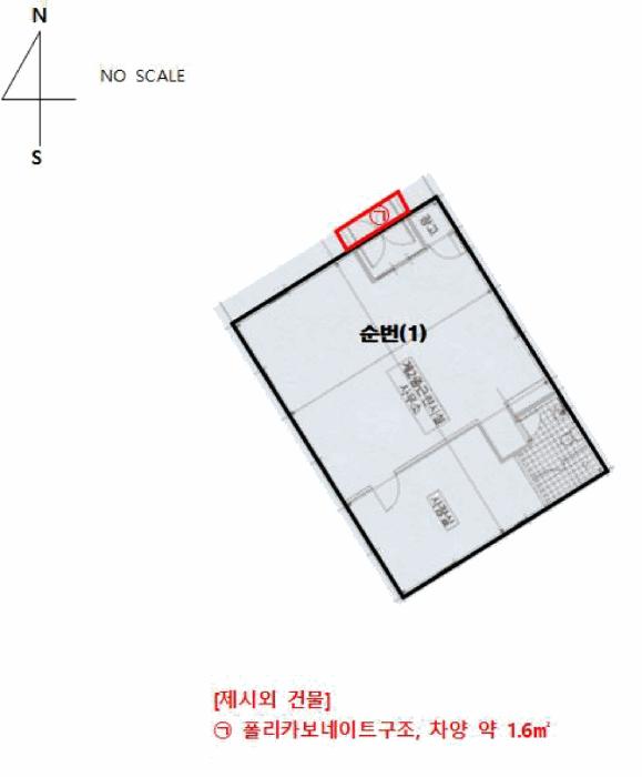 세종특별자치시 장군면 대교리 293 근린시설 경매 사진 71