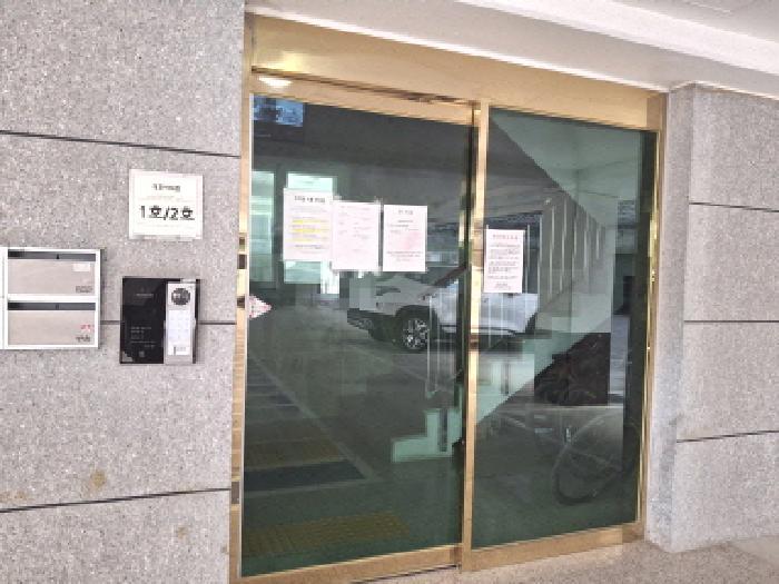 대전광역시 동구 가오동 374-7 대호아파트 2층201호 다세대(빌라) 경매 사진 7