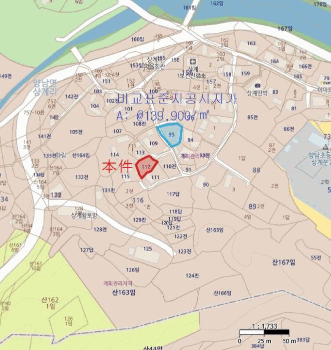 경상북도 경주시 양남면 상계리 112 대지 경매 사진 7