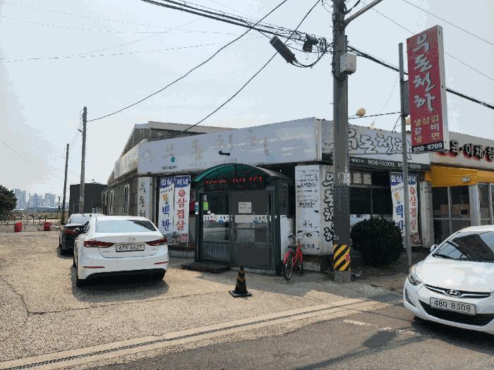 충청남도 서천군 장항읍 화천리 325-8 상가 경매 사진 3