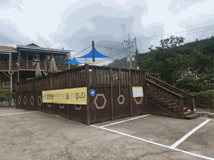 경상북도 경주시 북군동 444-1 펜션(캠핑장) 경매 사진 12