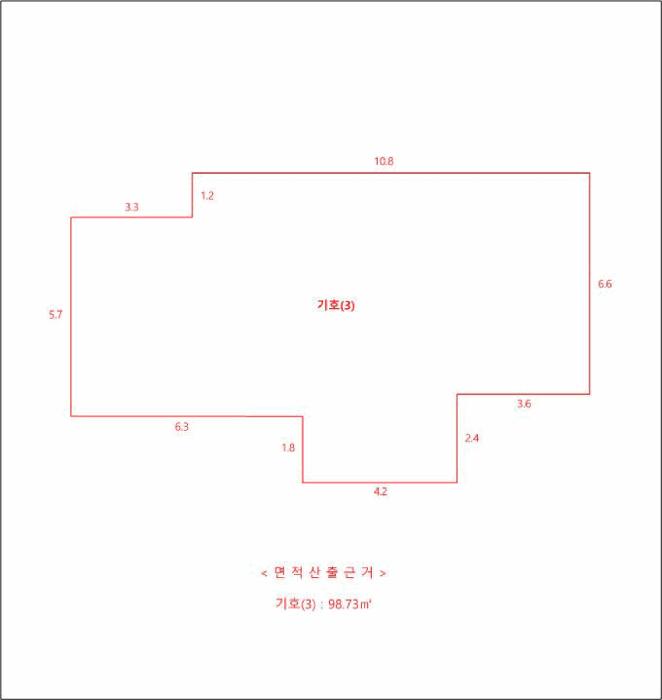 충청남도 보령시 요암동 288-3 주택 경매 사진 14