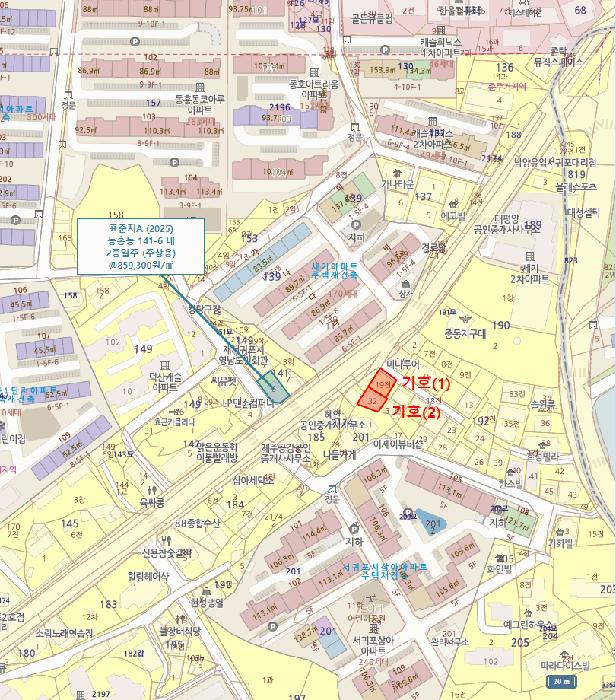 제주특별자치도 서귀포시 동홍동 192-19 주택 경매 사진 24