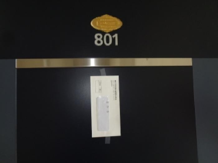 제주특별자치도 제주시 노형동 2585-2 노형이-편한세상 108동 8층801호 아파트 경매 사진 9