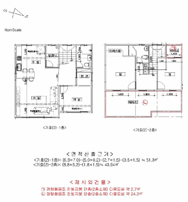 제주특별자치도 서귀포시 표선면 가시리 347 주택 경매 사진 18