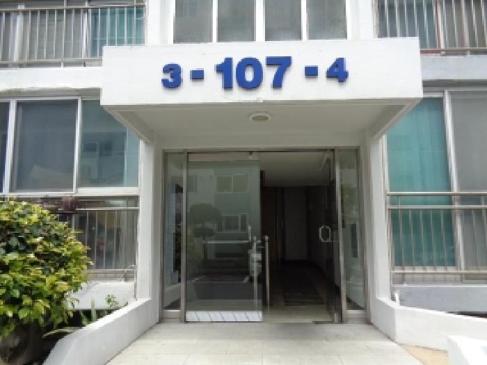 제주특별자치도 제주시 건입동 940-3 현대아파트 107동 4층504호 아파트 경매 사진 3