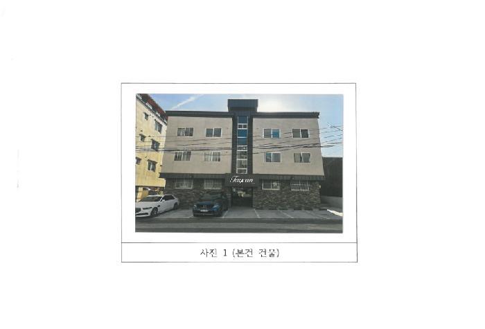 경상북도 구미시 봉곡동 305-3 다가구주택 경매 사진 10