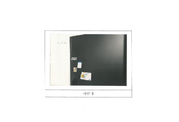 경상북도 구미시 봉곡동 305-3 다가구주택 경매 사진 14
