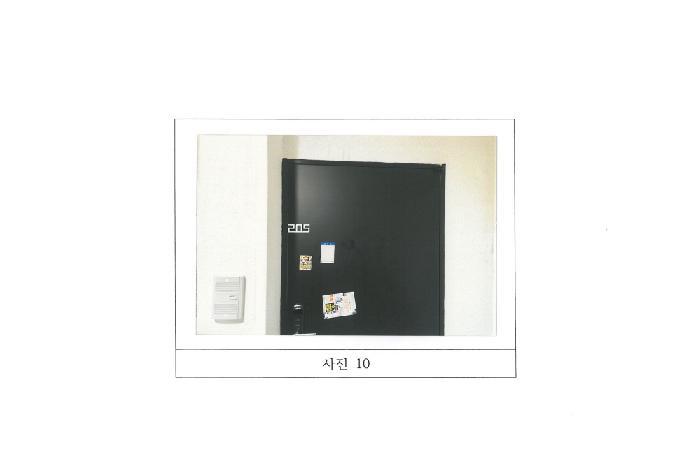 경상북도 구미시 봉곡동 305-3 다가구주택 경매 사진 16
