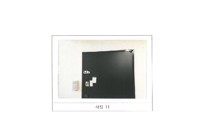 경상북도 구미시 봉곡동 305-3 다가구주택 경매 사진 17