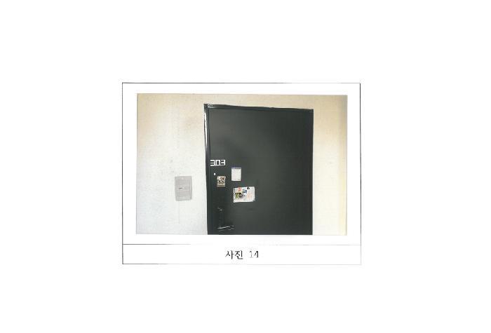 경상북도 구미시 봉곡동 305-3 다가구주택 경매 사진 20