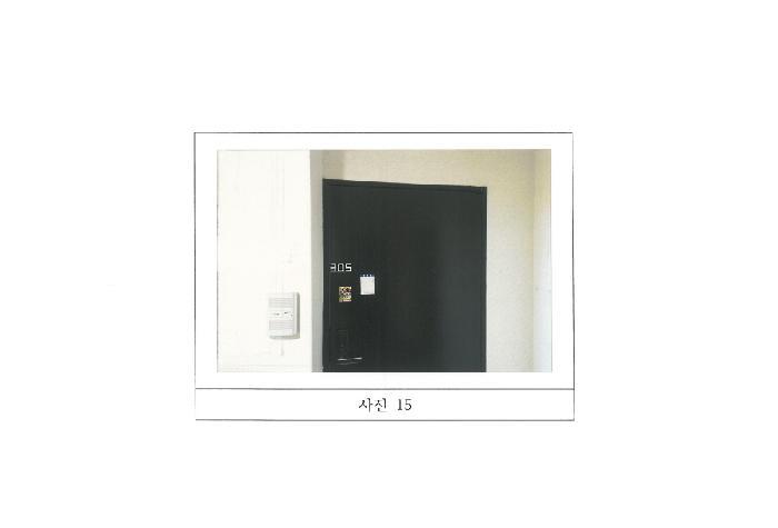 경상북도 구미시 봉곡동 305-3 다가구주택 경매 사진 21