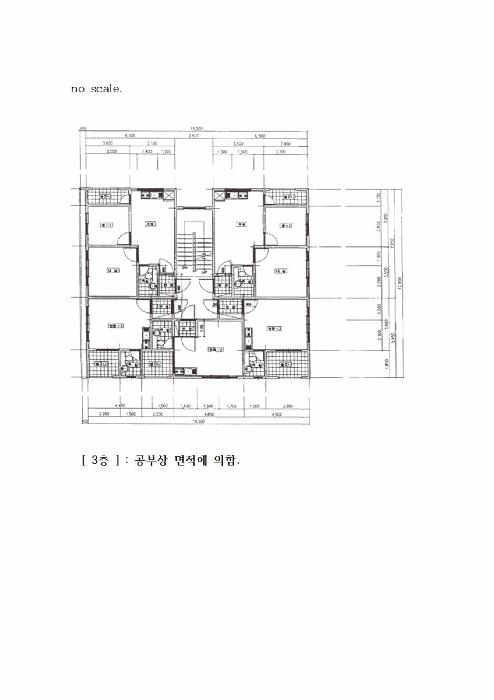 경상북도 구미시 봉곡동 305-3 다가구주택 경매 사진 24