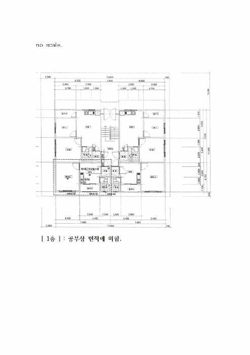 경상북도 구미시 봉곡동 305-3 다가구주택 경매 사진 25