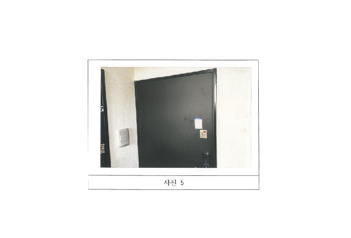 경상북도 구미시 봉곡동 305-3 다가구주택 경매 사진 9