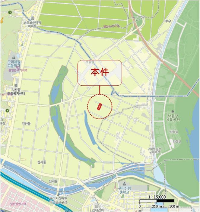 경상북도 구미시 지산동 845-173 답 경매 사진 6