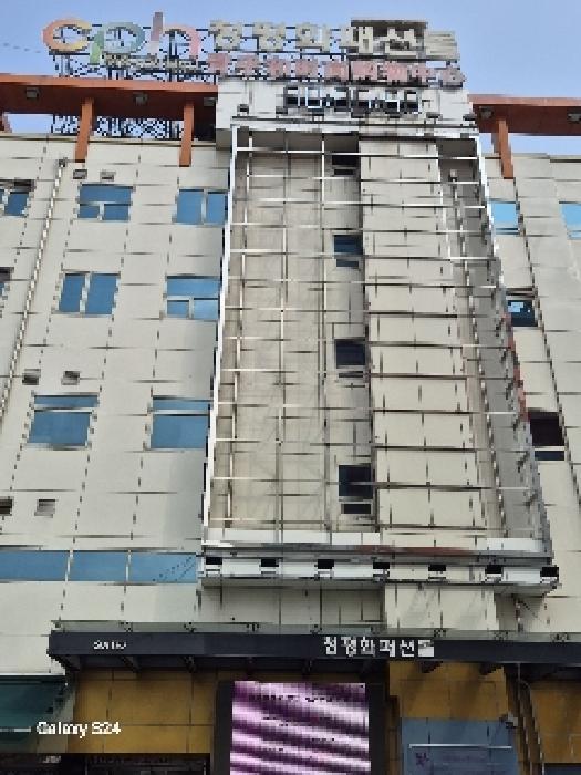 서울특별시 중구 신당동 217-91 5층라551호 근린상가 경매 사진 11