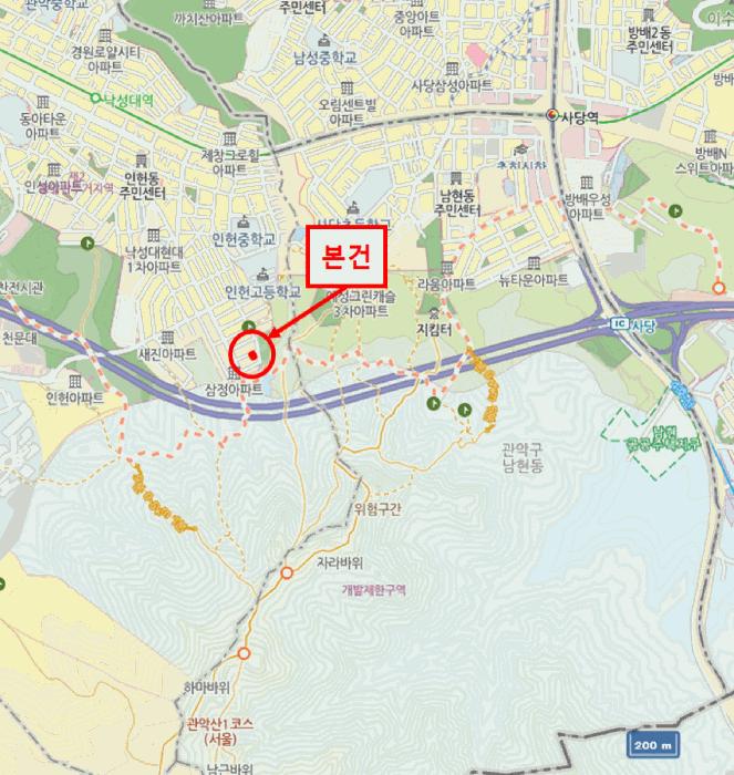 서울특별시 관악구 봉천동 180-252 아르떼빌 4층403호 다세대(빌라) 경매 사진 10