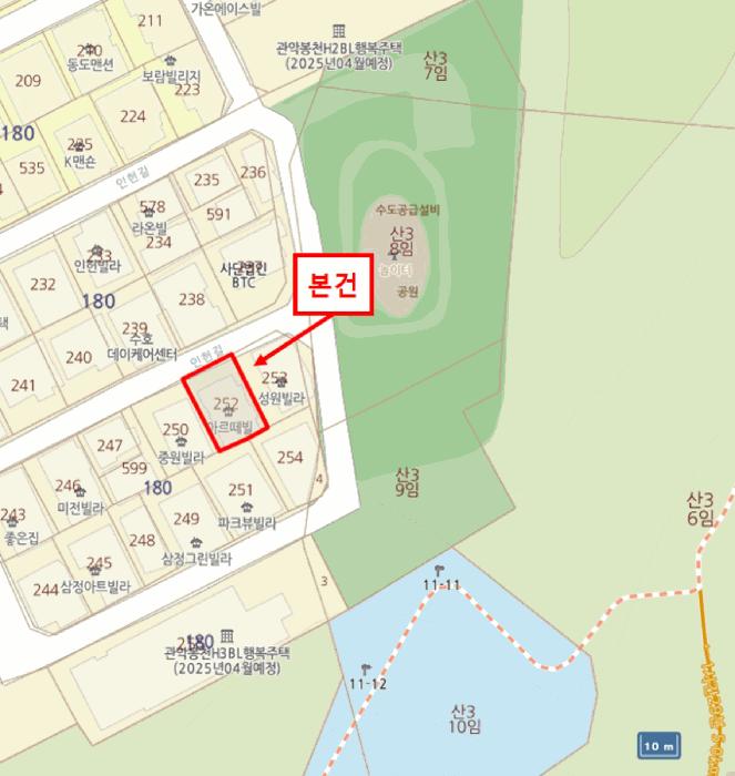 서울특별시 관악구 봉천동 180-252 아르떼빌 4층403호 다세대(빌라) 경매 사진 9