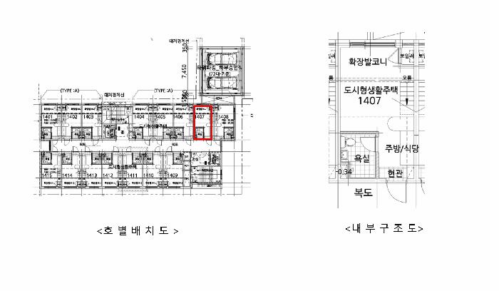 서울특별시 관악구 신림동 1655-15 지밸리마인드 14층1407호 도시형생활주택 경매 사진 12