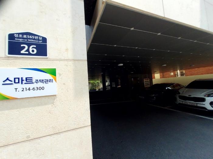 경기도 수원시 권선구 정조로565번길 26, 4층401호 (세류동,워커힐1에스티에이동)구) 경기도 수원시 권선구 세류동 480-5 다세대(빌라) 경매 사진 8