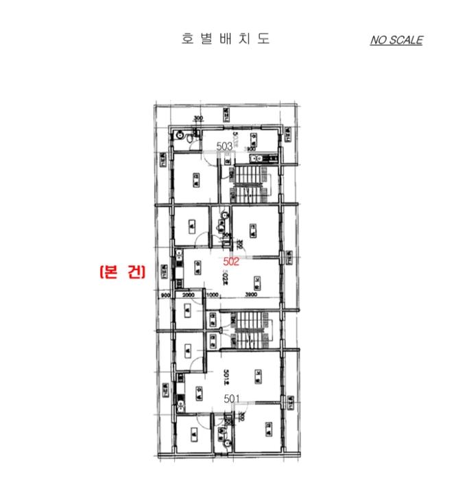 경기도 부천시 소사구 은성로19번길 62-10, 5층 502호 (소사본동, 대원주택)구) 경기도 부천시 소사구 소사본동 142-7 다세대(빌라) 경매 사진 9