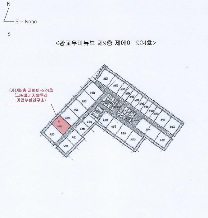 경기도 용인시 수지구 광교중앙로 338, 9층에이-924호 (상현동,광교우미뉴브)구) 경기도 용인시 수지구 상현동 1220 아파트형공장 경매 사진 14