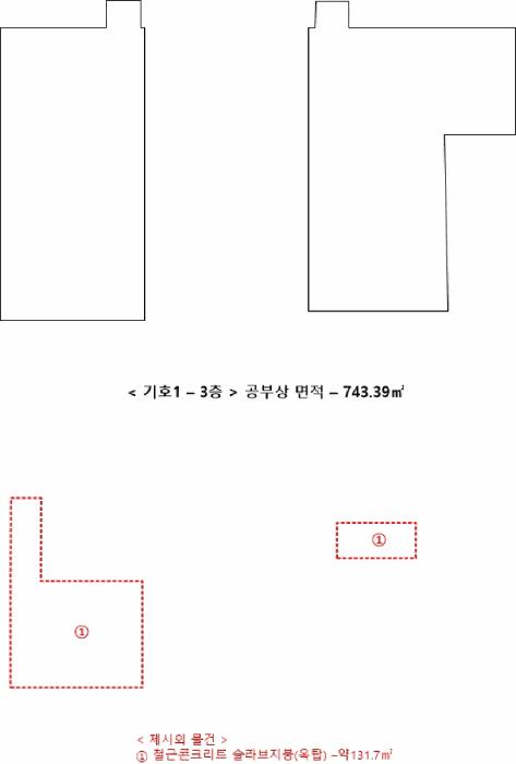 경기도 파주시 금촌동 801-3 가동 근린시설 경매 사진 40