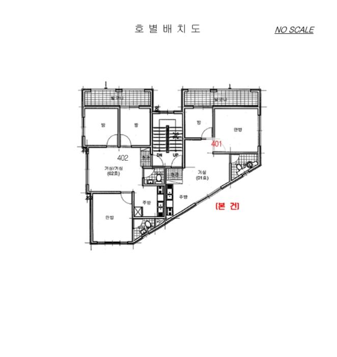 경기도 부천시 원미구 약대로 35, 4층 401호 (약대동, 한마음빌라)구) 경기도 부천시 원미구 약대동 71-2 다세대(빌라) 경매 사진 9