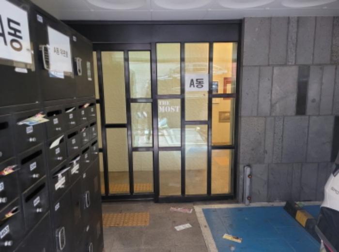 경기도 김포시 고촌읍 장차로13번길 31, 에이동 3층 303호 (더모스트)구) 경기도 김포시 고촌읍 신곡리 1062-6 다세대(빌라) 경매 사진 6