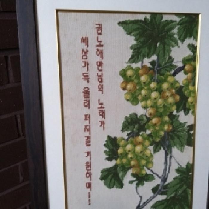 서울특별시 영등포구 양평동1가 182 메타벨리 제12층 제1201호 아파트형공장 경매 사진 17